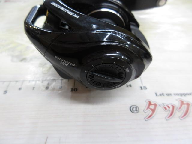 セイレンスBM 100HG-PH/R