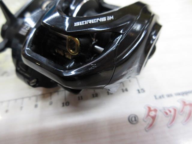 セイレンスBM 100HG-PH/R