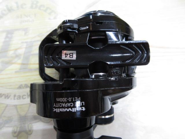 セイレンスBM 100HG-PH/R