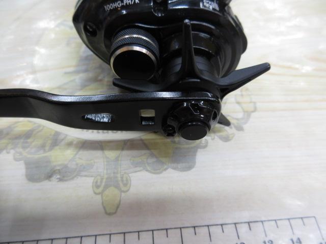 セイレンスBM 100HG-PH/R