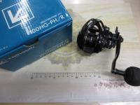 セイレンスBM 100HG-PH/R