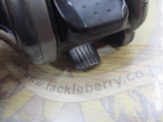 13エクスセンスDC LH