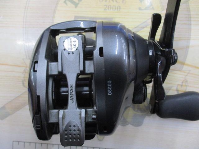 13エクスセンスDC LH