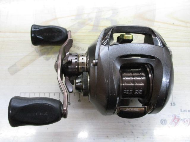 スティーズ 103HL