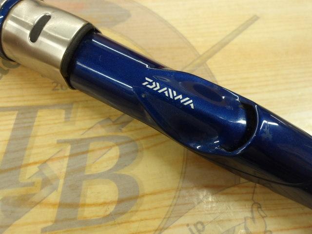 シーパワー73 50-210