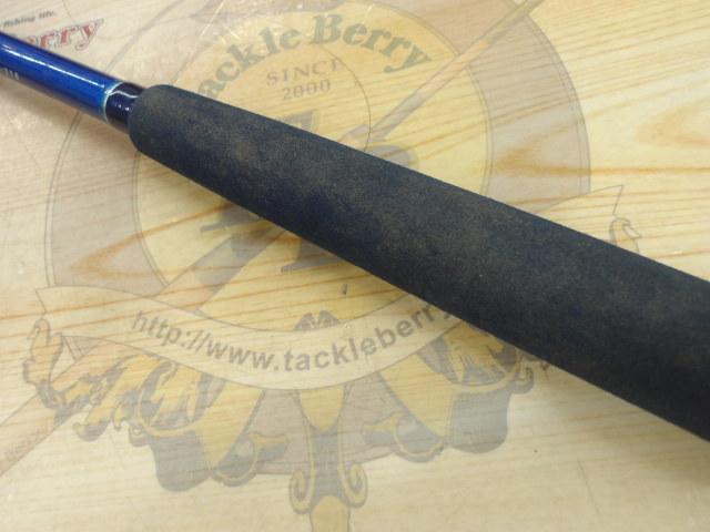 シーパワー73 50-210