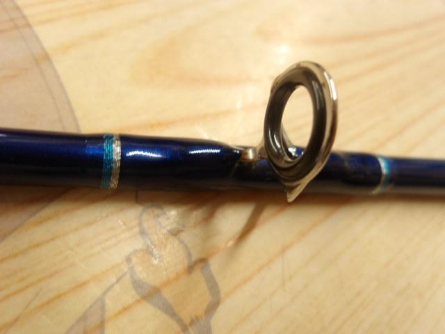 シーパワー73 50-210