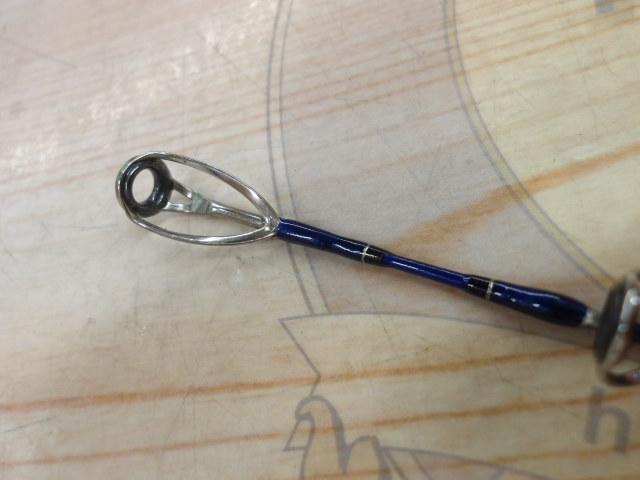 シーパワー73 50-210