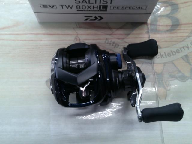 23ソルティスト SV TW 80XHL PEスペシャル