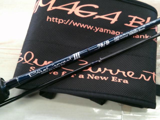 ブルーカレントⅢ 78/B