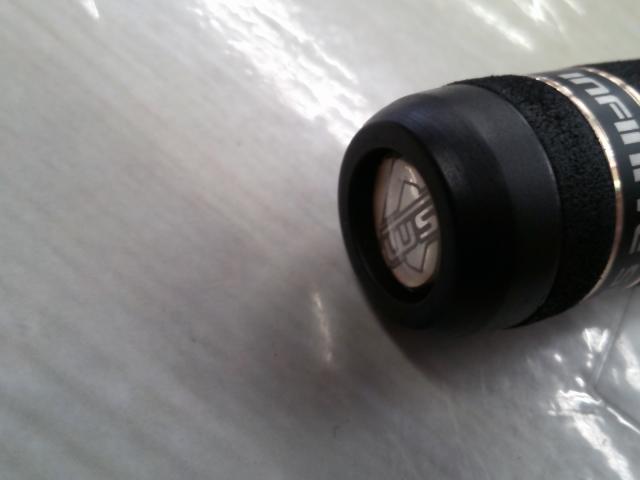 インフィニットブレイド IBC-71H