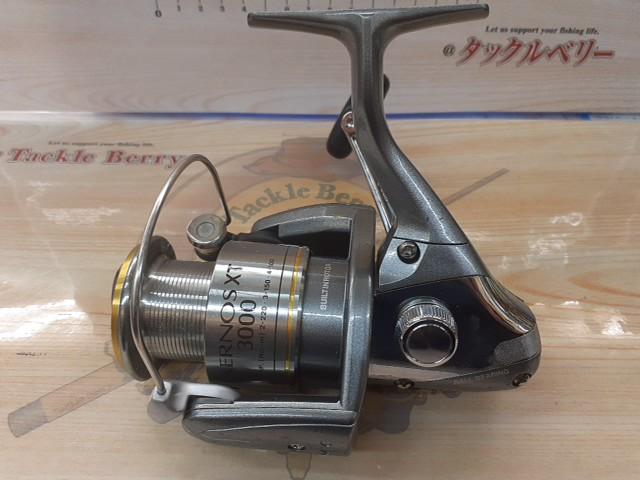 02エアノスXT 3000