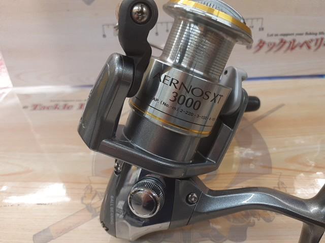 02エアノスXT 3000