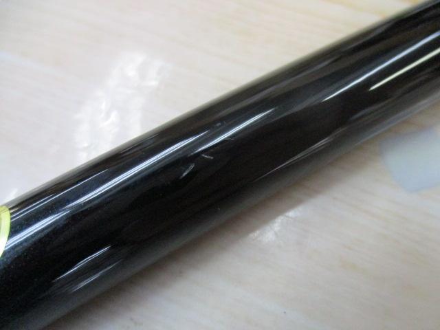 2WAY遊々山ZX 中硬450