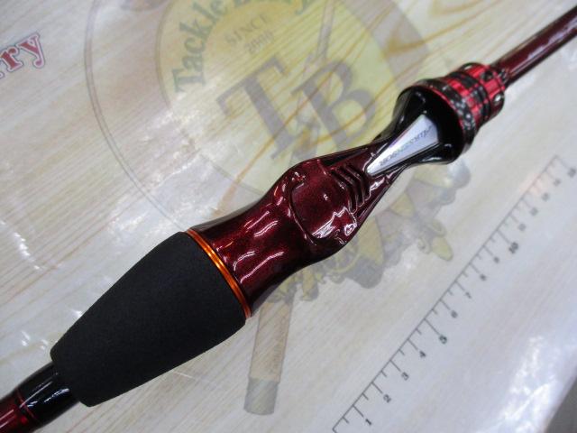 極鋭カワハギ レッドチューン AGS N-SF