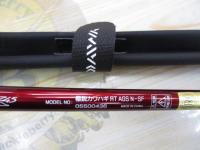 極鋭カワハギ レッドチューン AGS N-SF