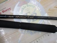 スパイクイエローテイル SK772YT-L