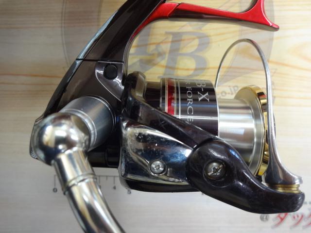 08BB-XハイパーフォースMg 2500D