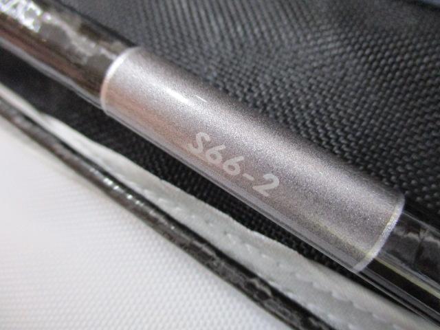 23グラップラー タイプブレード S66-2