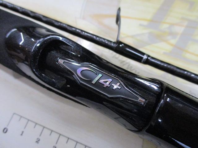 23グラップラー タイプブレード S66-2