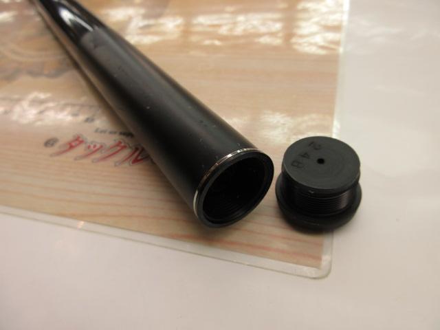 がま磯汐来防遠投 M450