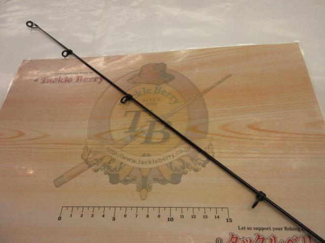 がま磯汐来防遠投 M450