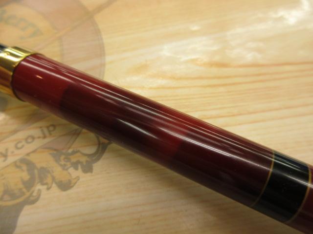 がま磯汐来防遠投 M450