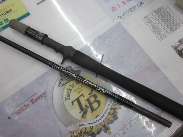 レーベンスラング LS-C75XXXHRX BUSTA(スパイラル)