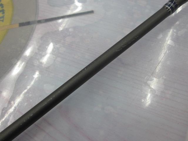 ライトゲームFT 73-190ML