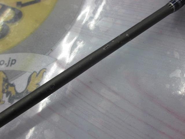 ライトゲームFT 73-190ML