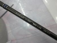 ライトゲームFT 73-190ML