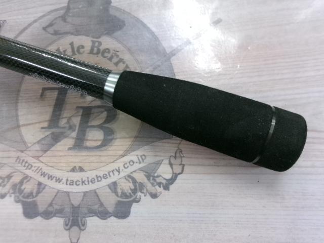 ウルトラコンタクトライトフグ 170