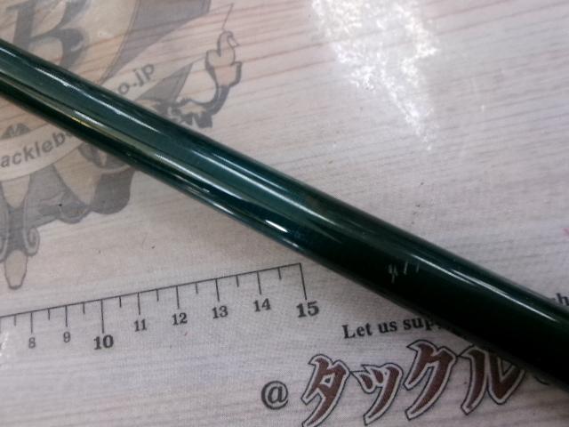 ジェットセッター86C