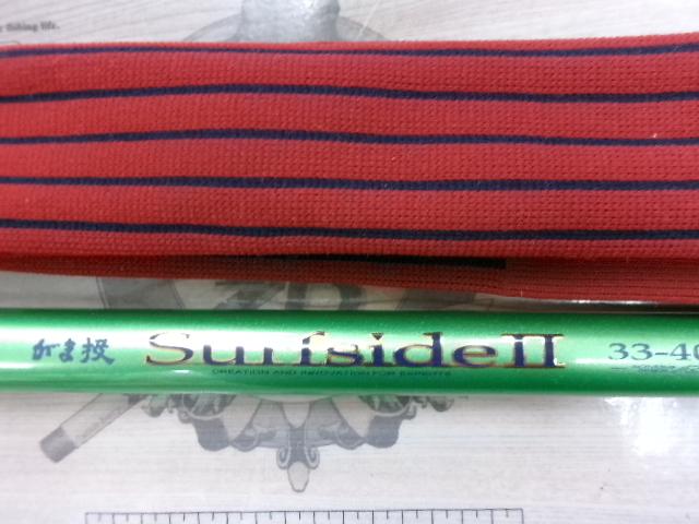 がま投サーフサイドⅡ 33-405