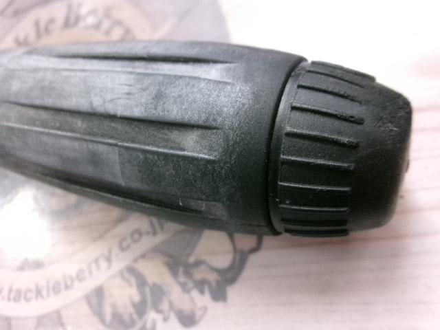 がま投サーフサイドⅡ 33-405