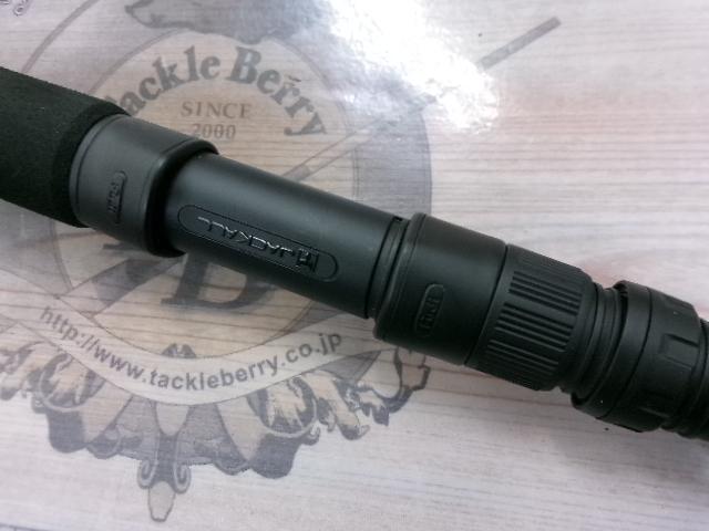 BRS BRS-S100MLMH BURI CUSTOM