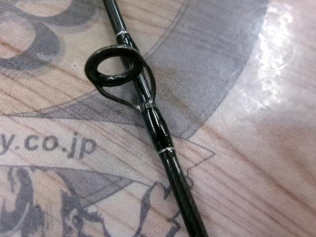 BRS BRS-S100MLMH BURI CUSTOM