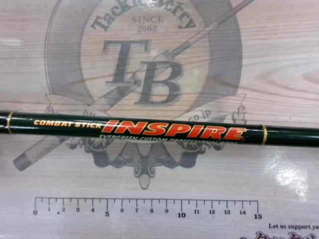 インスパイア ICSC-68H