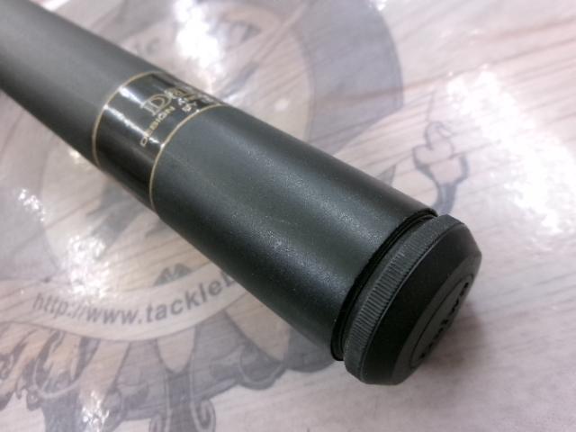 CWPM飛竜落し込み 0-54