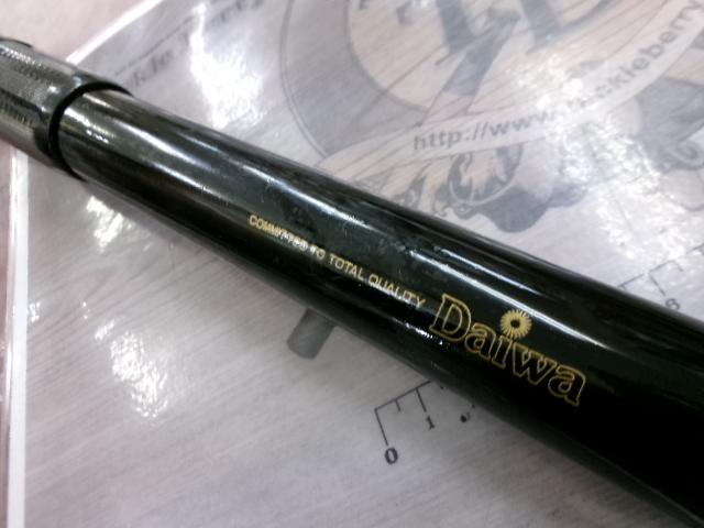 CWダイレクトパワー磯 3-53