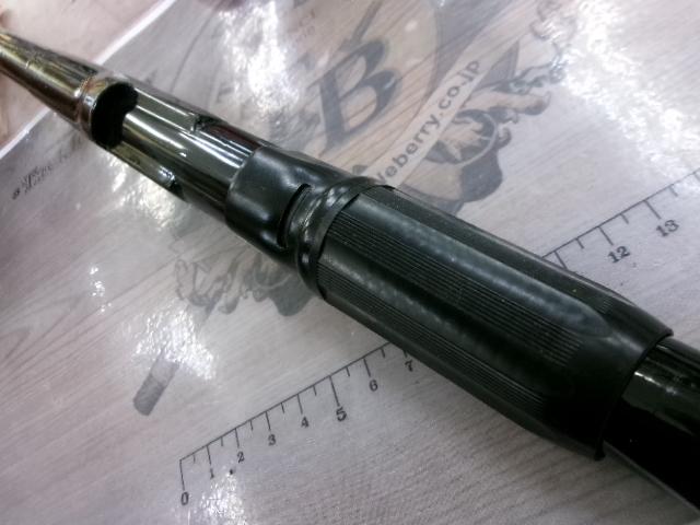 CWPM小継飛竜 1-30