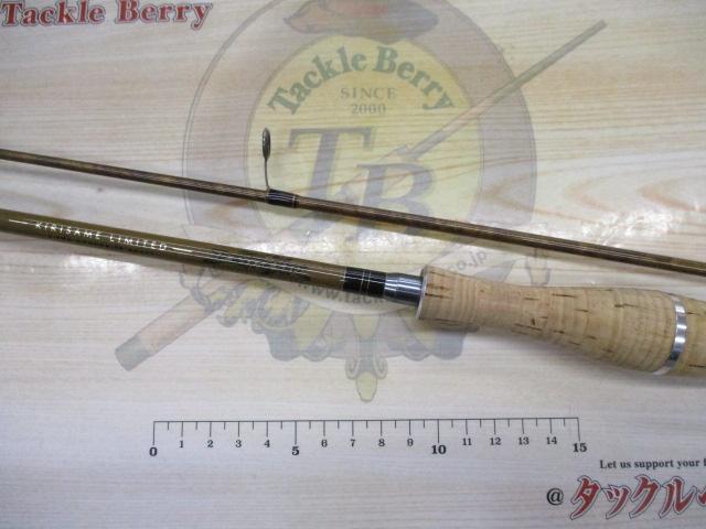 デストロイヤー F1-66ZKS(キリサメ)2pcs