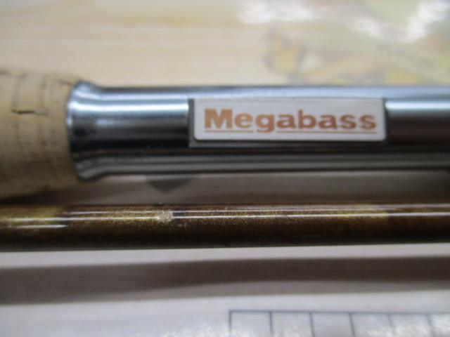 デストロイヤー F1-66ZKS(キリサメ)2pcs