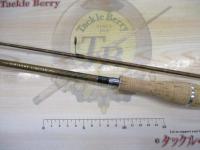 デストロイヤー F1-66ZKS(キリサメ)2pcs