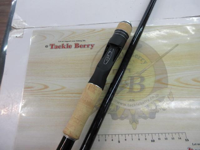 17エクスプライド 1711XH