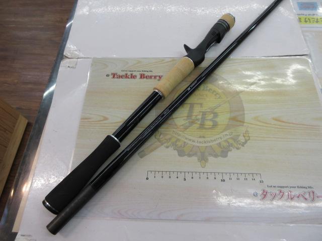 17エクスプライド 1711XH