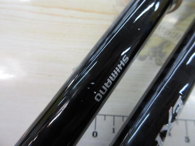 17エクスプライド 1711XH