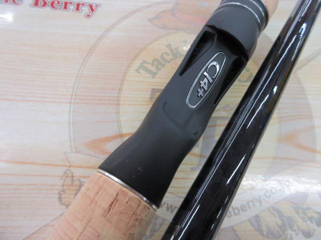 17エクスプライド 1711XH