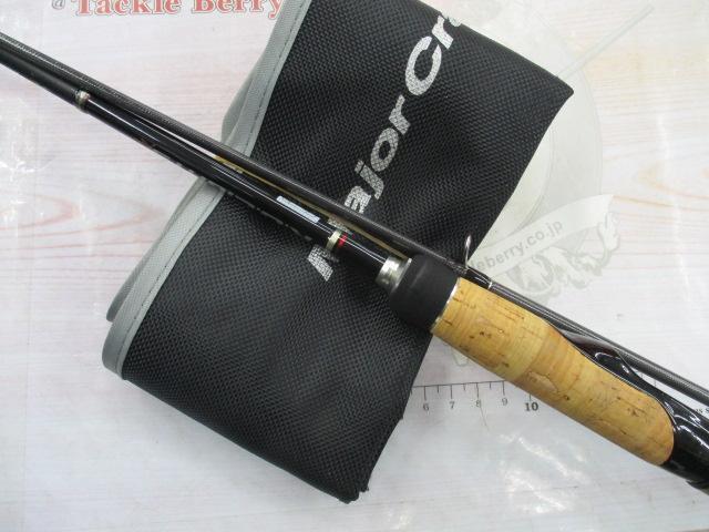 KGライツ KGL-S792M