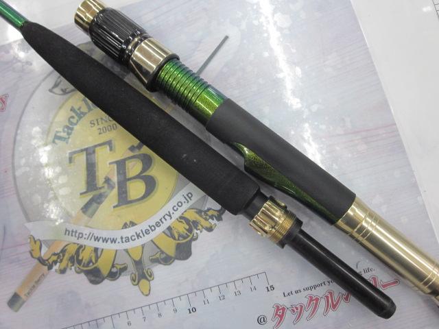 バルディー S250